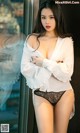 UGIRLS - Ai You Wu App No.989: Model Xue Li (雪莉) (40 photos)