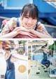 Haruka Kaki 賀喜遥香, Young Jump 2022 No.32 (ヤングジャンプ 2022年32号)